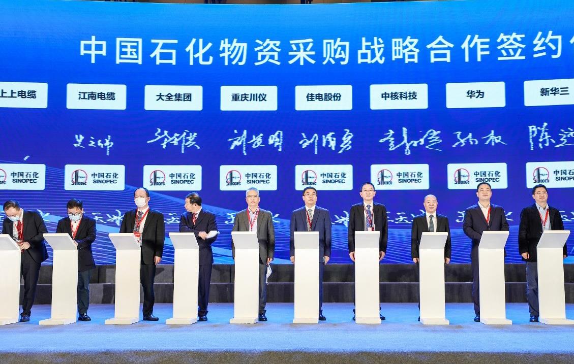 关于为您解答乐鱼官网app
(今日最新解答)的相关图片